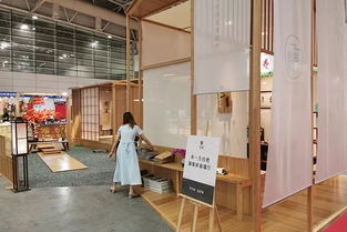 祥福度廬定制茶空間 在618中國海峽項(xiàng)目成果交易會上展示茶館服務(wù)新高度