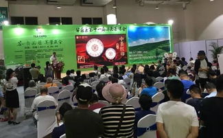 中茶紅印，傳承經(jīng)典——熱烈祝賀中茶印丁酉紅印全國首發(fā)倉儲服務(wù)