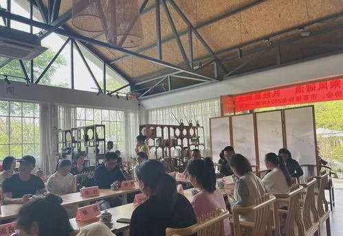 四川省茶館協(xié)會2024年第一次理事會勝利召開，深化倉儲服務合作