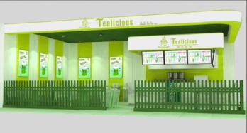 Tealicious 題思茶館 倉(cāng)儲(chǔ)服務(wù)，為你開(kāi)啟不一樣的茶世界